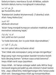 Insyaallah terpelihara dari kejahatan mereka. Boleh Jadi Ikhtiar Penawar Gangguan Sihir Ustaz Dedah Rahsia Surah Al Ikhlas Kisah Dunia