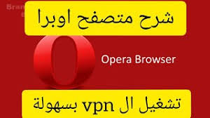 We put it to the test and also compare it to its closest competition in our review.read. Ù…ØªØµÙØ­ ÙƒØ±ÙŠÙ† Ù…Ø­Ù…Ø¯ Mp3