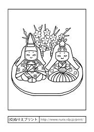 valentines day cards ひな祭り 雛祭り 節句
