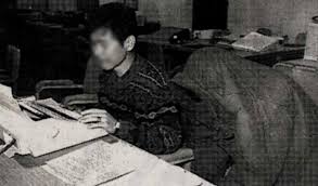 February 7, 1988 birth place: Hwaseong Serial Murders