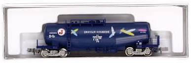 Amazon.com: Kato 8037-4 Taki 1000 Blue Feather Tank Wagon : Arts ...