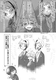 人魚での常識みたいなのを知らぬ間にしてしまって勘違いさせちゃったりしてたらいいな いちにの3の漫画 ディズニー 悪役イラスト 漫画の壁紙 漫画