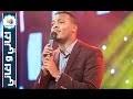 لبنانية و مصرية و عراقية و حتى أجنبية , arabic music & mp3 classic songs. Mp4 ØªØ­ÙÙÙ ÙÙØ§Ø¨ Ø¹Ø«ÙØ§Ù Ø§ÙØªÙ ÙØ§ÙØ§ Ø£ØºÙÙØ© ØªØ­ÙÙÙ ÙÙØ³ÙÙÙ