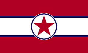 In the case of alabama, flag burning is classified with cross burning. Alabama State Flag Redesign Vexillology