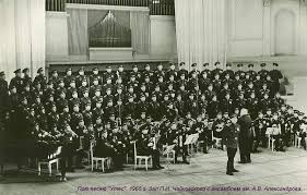 ансамбль песни и пляски российской армии имени а в александрова Ispolnenie Pesni Utes V Zale Im Chajkovskogo 1965 G Fotoalbom Pesni Fotografii