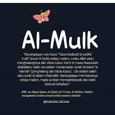 11 Kutipan Agama Terbaru 2020 In 2020 Reminder Quotes Islamic Inspirational Quotes Pray Quotes
