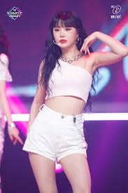 Soojin