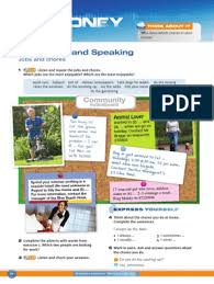 Gigapedia book david bell pulse, dental pulse book free download. Pulse 2 Form2 Pdf Retail Pronoun