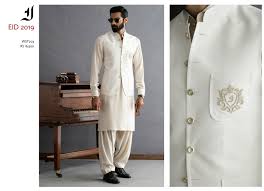 Ismail farid 2025 waistcoat