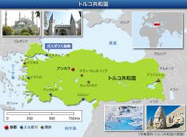 タイトル カスタムキャスト 価 格 基本無料（内部課金あり）. å¤–å‹™çœ ã‚ã‹ã‚‹ å›½éš›æƒ…å‹¢ ãƒˆãƒ«ã‚³ã¨ã„ã†å›½