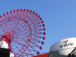 The discreetly elegant color scheme and the gondolas, which can be decorated and glued over large. Hep Five Ferris Wheel Osaka 2021 All You Need To Know Before You Go With Photos Tripadvisor