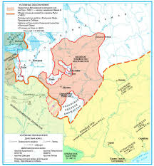 гдз по истории россии 7 класс контурные карты просвещение тороп Konturnye Karty Po Istorii Rossii Torop Drofa 6 Klass Stranica 15 History Gdz Ru