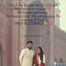 One Of My Biggest Desires Quotes Writings By HenÃ¿ Ahmad Yourquote Listen to music from haram like american police, where were you on 9/11? one of my biggest desires quotes