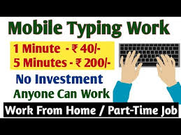 Interested in finding the best online jobs? Mobile Typing Jobs Earn Money Online Work From Home Part Time Job Data Entry Jobs Youtube