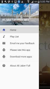 Azan and live haram sharif. Ali Jaber Full Offline Mp3 Google Play Review Aso Revenue Downloads Appfollow