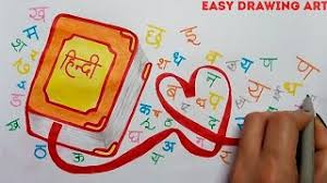 How To Draw Hindi Divas Poster Drawing For Kids Happy