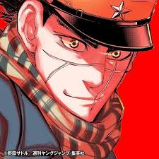 It's the image with sugimoto that was used as a cover for chap 212. I Yunho Kick You Golden Kamuy The Models For Sugimoto Saichi