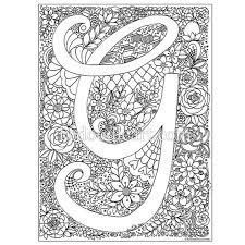 Letter g coloring pages for adults. Pin On Adult Coloring Pages