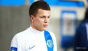 Konoplyanka играет с 2019 в шахтер донецк (шахтер). Talantlivyj Futbolist Evgenij Konoplyanka