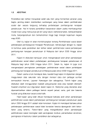 Secara umum, latar belakang diterapkannya tanam paksa oleh belanda di indonesia adalah karena negara tersebut membutuhkan uang untuk membayar hutang agar terhindar dari kebangkrutan. Doc Perbelanjaan Kerajaan Persekutuan Docx Cik Dhiya Academia Edu