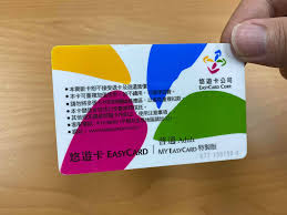 一次搞懂：悠遊卡等3大票證實名制這樣登記 新頭殼newtalk | 張家寧 綜合報導 發布 2021.05.17 | 09:55 æ‚ éŠä»˜å³æ—¥èµ·å…¨é¢è¨»å†Šæ‰‹æ©Ÿå°±æ˜¯æ‚ éŠå¡ Android Nfc å¤§ç´€å…ƒ