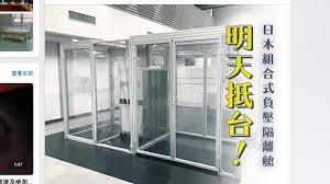 我已經隔離過14天了。 msc, trad.我已经隔离过14天了。 msc, simp. wǒ yǐjīng gélí guò shísì tiān le. S2lwu92mq1pcbm