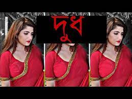 Srabanti chatterjee birthday celebration love only. Wn Srabanti Hot Sexy Bikini Photos Shoot