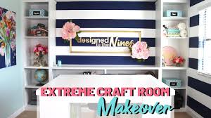 A home office & crafting room for a graphic designer is dominated by a unique lighting fixture. Extreme Craft Room Tour Makeover How I Saved Thousands Youtube