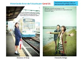 China 6 5 7 18. Drama Japonesa Historias De Amor De Embajada Del Japon En El Salvador Facebook
