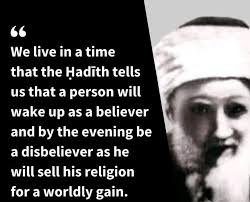 Bismillahirahmanirahim One day, a man was walking with Ḥadrat Badr al-Dīn  al-Ḥasanī through the streets of Damascus. He expressed his fear that his  faith (īmān) would be taken from him at the