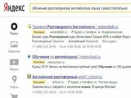 на руках 10 пальцев сколько пальцев на 10 руках Obuchenie Anglijskomu Yazyku Samostoyatelno Razgovornyj Klub Anglijskogo Yazyka Kursy Anglijskogo Yazyka Inten Obuchenie Anglijskomu Obuchenie Anglijskij