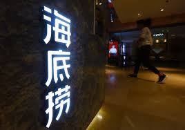 World S First Restaurant With Robot Run Kitchen To Open Sunday Fortune