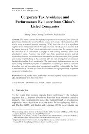 Are you aware that malaysia adopts a progressive income tax rate system, which means that you only pay. Pdf Corporate Tax Avoidance And Performance Evidence From China S Listed Companies