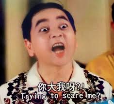 中女講呢啲- 嗱嗱嗱～細路仔唔可以咁粗鄙㗎吓😏😆😆 #PG家長指引系列#小朋友唔准咁講嘢㗎#中女玩呢啲|