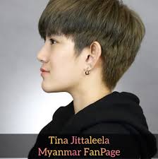 She has two sisters and a brother. Tina Jittaleela Myanmar Fanclub Photos Facebook