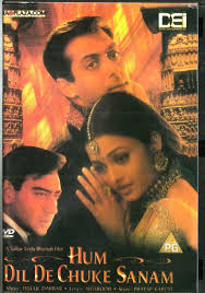 Sanjay Leela Bhansali All Films Hit Flop Box Office Collection Tu mere se pyar mat kar lena dushman…. sanjay leela bhansali all films hit
