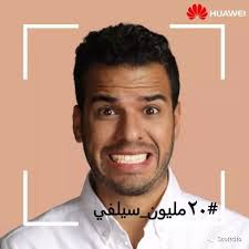 中东市场】中东网红那么多，华为为什么只请这20位