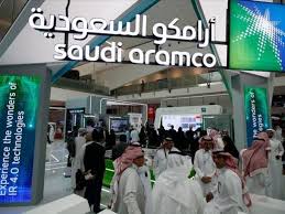 طرحت شركة أرامكو السعودية أسهمها للاكتتاب العام. Ø¥ÙŠØ¯Ø§Ø¹ ØªØ¹Ù„Ù† Ø¥Ø¶Ø§ÙØ© Ø£Ø³Ù‡Ù… Ø§Ù„Ø§ÙƒØªØªØ§Ø¨ ÙÙŠ Ø´Ø±ÙƒØ© Ø£Ø±Ø§Ù…ÙƒÙˆ Ø§Ù„Ø³Ø¹ÙˆØ¯ÙŠØ©