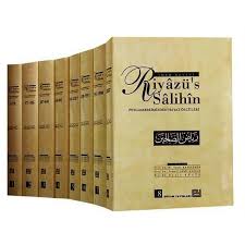 Hadislerin Aciklanmasi Rasullulah In Sozlerinin Turkce Aciklanmis Hali Hali