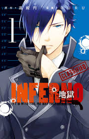 丰盈 波涛汹涌 黑濑胜子 超エロ アプリ学園