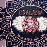 أخبار و إعلانات دورة التميز فى خدمة الزبائن العملاء جدة blog posts blog map