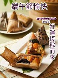 6月12日，参赛龙舟队在汉江上奋勇竞技。 当日，一年一度的安康汉江龙舟节在陕西省安康市汉江上举行。 25支参赛龙舟队在汉江上奋勇争先，喜迎传统节日端午节。 新华社记者 陶明 摄. Facebook