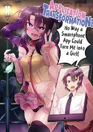 Application Transformation (Translated + Uncensored) | J-List