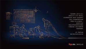 大亚电线电缆65周年 稳定的力量 持续传输到每一个角落 poster movie posters creative agency