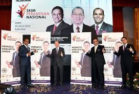 Menteri belia dan sukan reezal merican naina merican. Skim Perantisan Nasional Tawar 10 000 Peluang Pengalaman Bekerja Untuk Belia Utusan Borneo Online