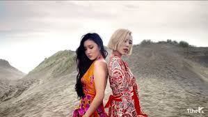 Group Chat Room Mamamoo In 2020 Mamamoo Girl Fashion