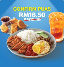 Who would eat a nasi lemak burger when there's real, authentic nasi lemak, they thought. Mcdonald S Nasi Lemak Mcd Promotion Valid Until 9 September 2020
