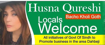 Husna Qureshi