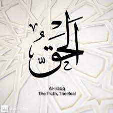 ~ ~ ~ ○m☆a☆k☆s☆u☆d ○n☆a☆m☆a ○i☆s☆l☆a☆m ~ ~ bersyukur ibu bapa berikan nama yang indah kepada kita. Th Hotel Nama Allah Al Haqqu Ø§Ù„Ø­Ù‚ Dibaca Al Haq Facebook