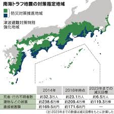 The site owner hides the web page description. åæµ·ãã©ã æ³å®æ­»èæ°3å²æ¸ äºåé¿é£ ãæè¨ æ¥æ¬çµæ¸æ°è